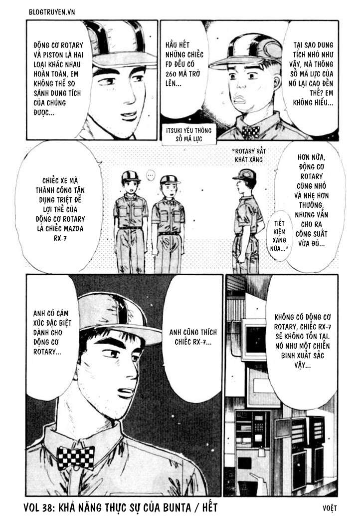 Initial D Chap 38 - Next Chap 39