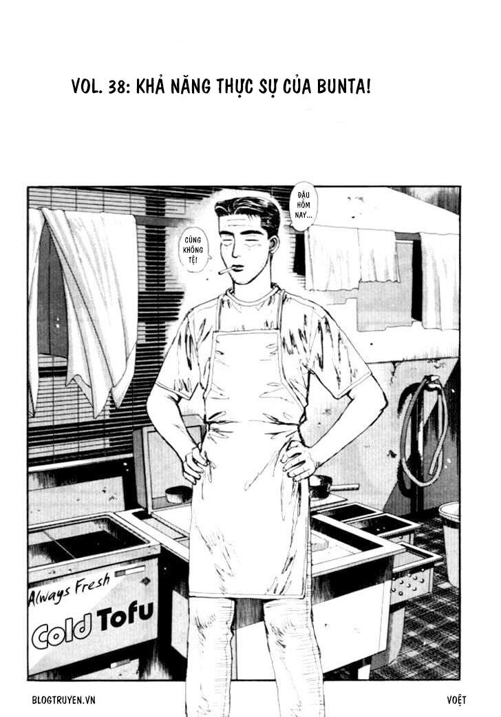Initial D Chap 38 - Next Chap 39