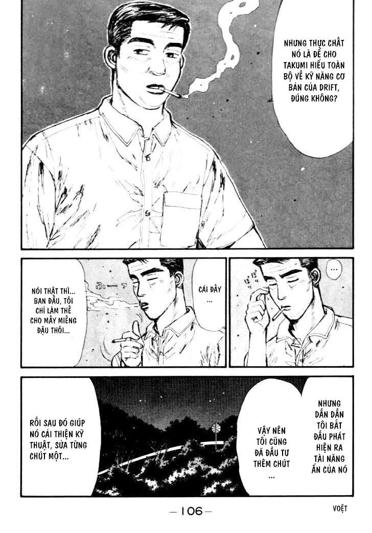 Initial D Chap 38 - Next Chap 39