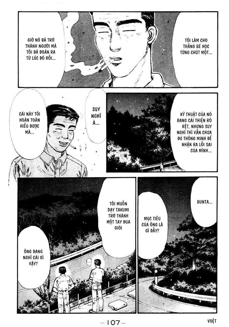 Initial D Chap 38 - Next Chap 39