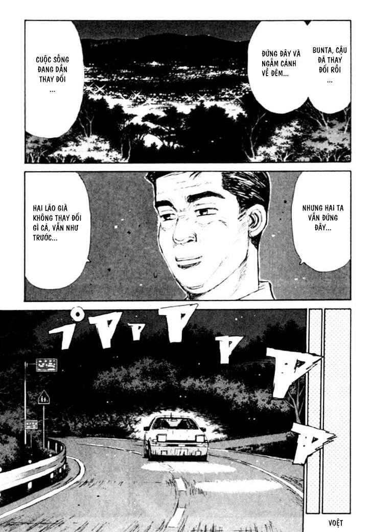 Initial D Chap 38 - Next Chap 39