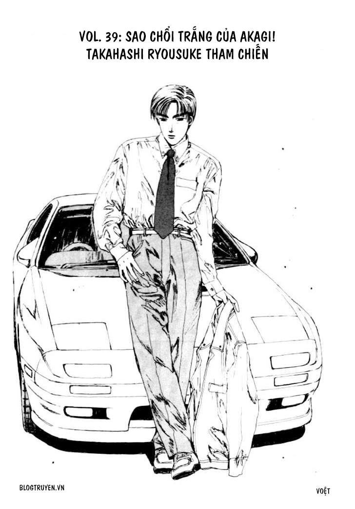 Initial D Chap 39 - Next Chap 40