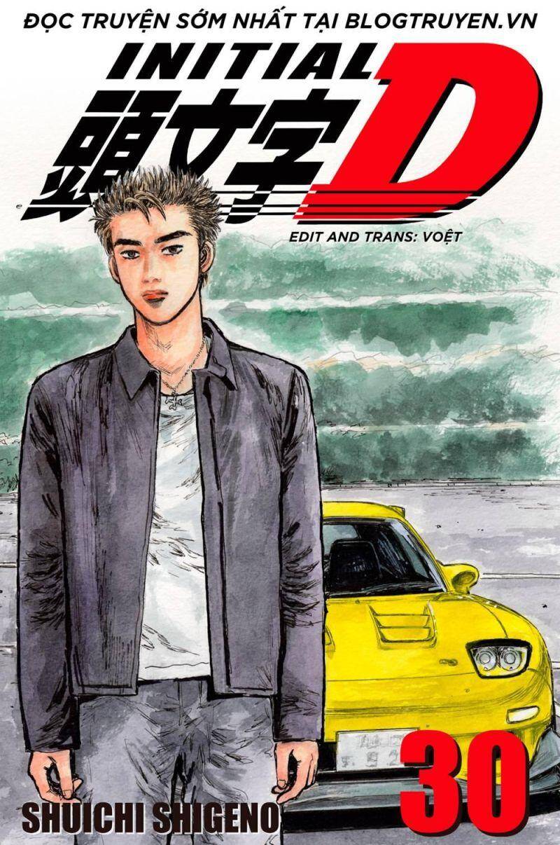 Initial D Chap 397 - Next Chap 398