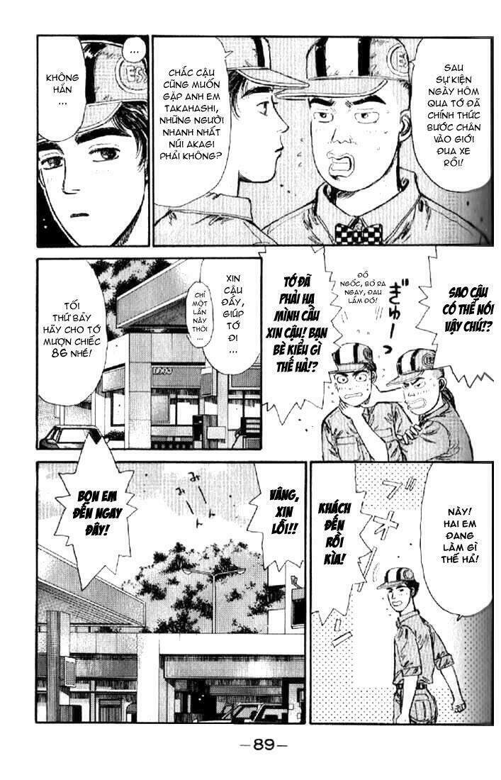 Initial D Chap 4 - Next Chap 5