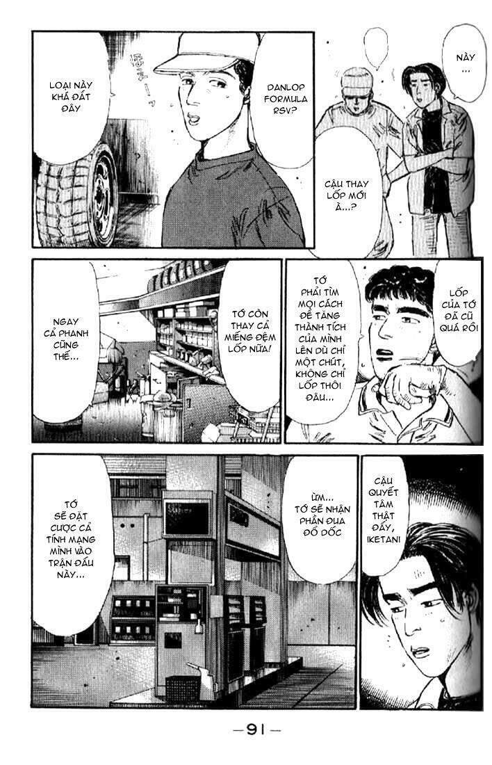 Initial D Chap 4 - Next Chap 5