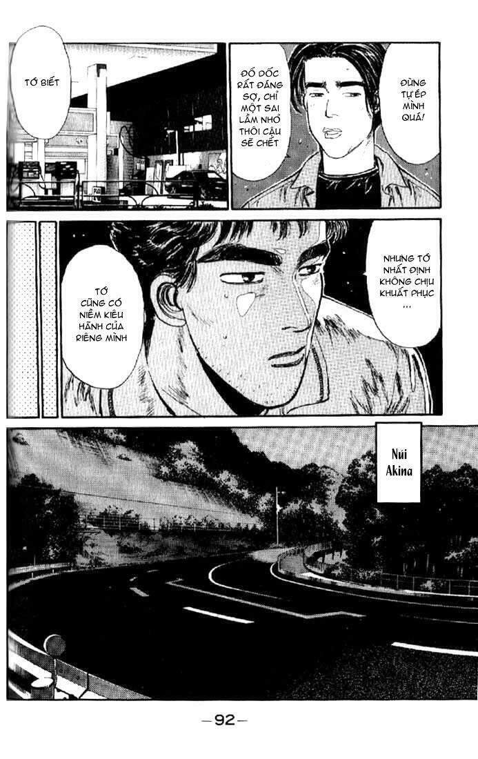 Initial D Chap 4 - Next Chap 5