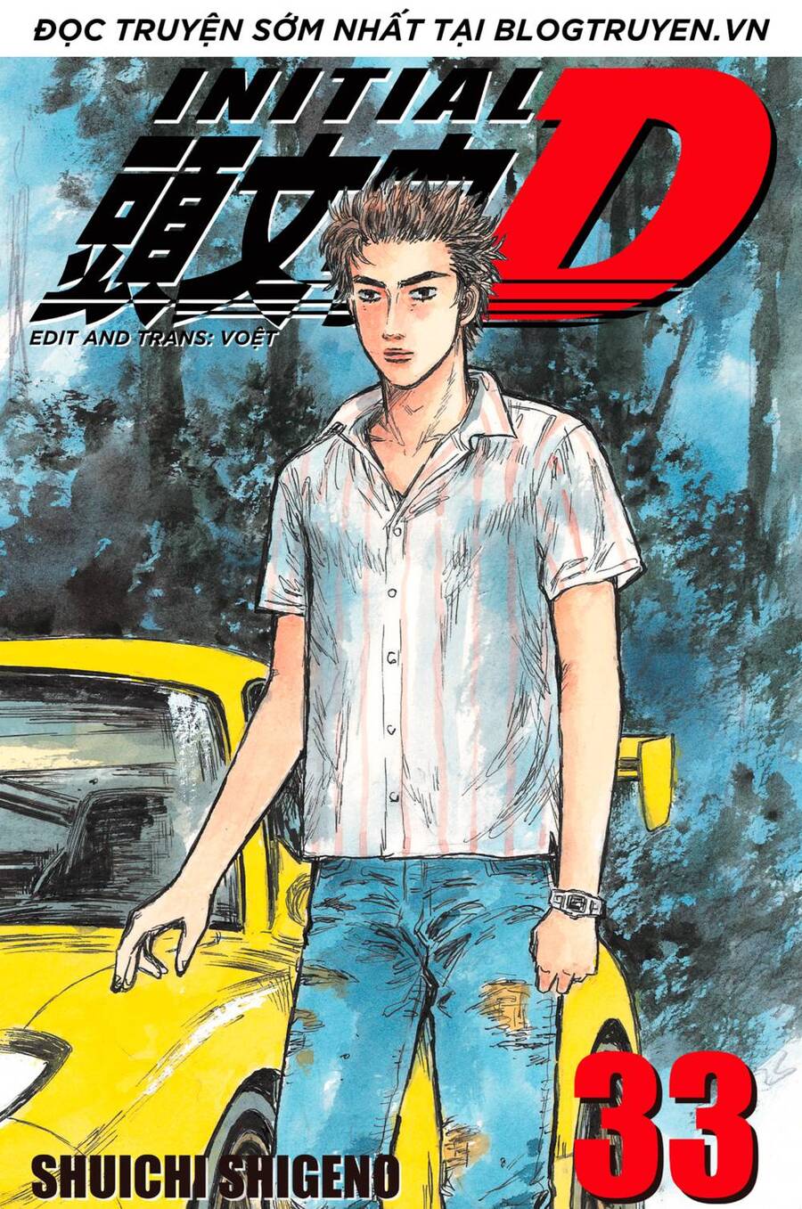 Initial D Chap 444 - Next Chap 445