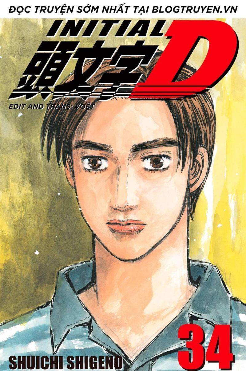 Initial D Chap 470 - Next Chap 471