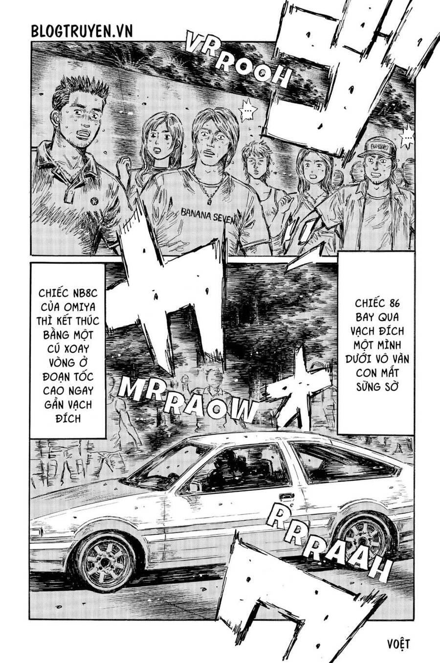 Initial D Chap 483 - Next Chap 484