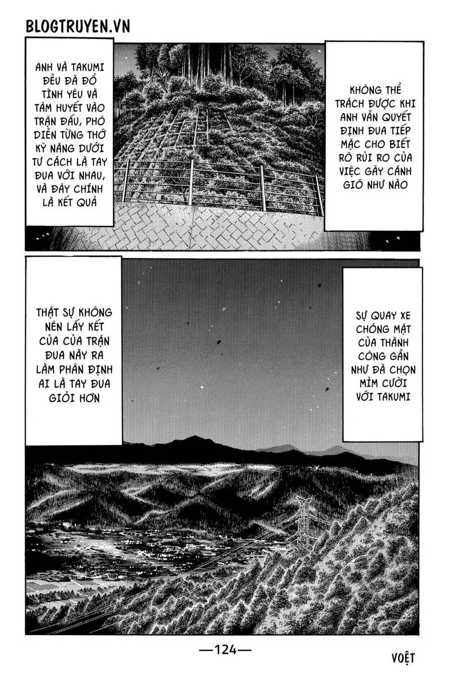 Initial D Chap 483 - Next Chap 484