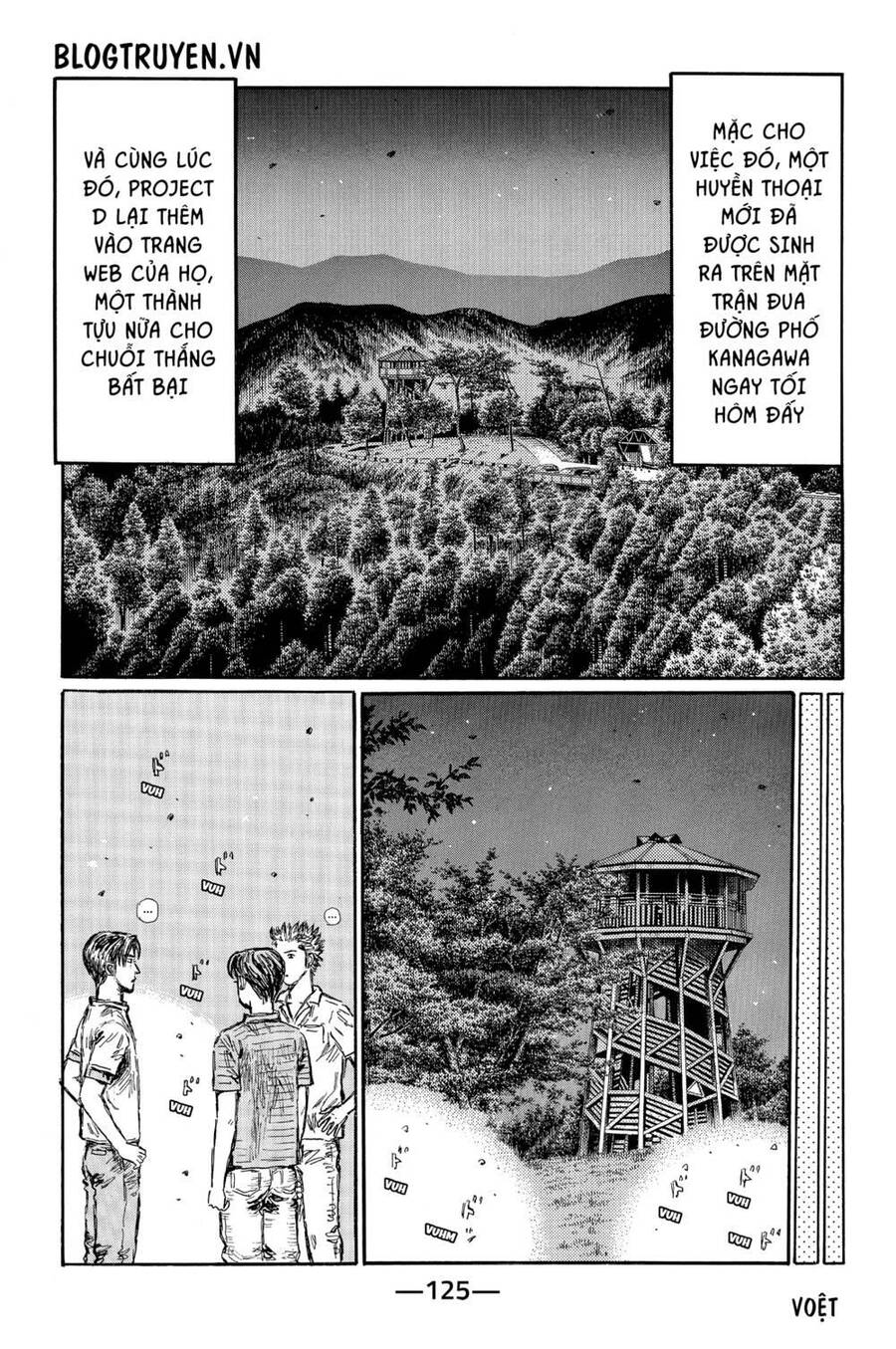 Initial D Chap 483 - Next Chap 484