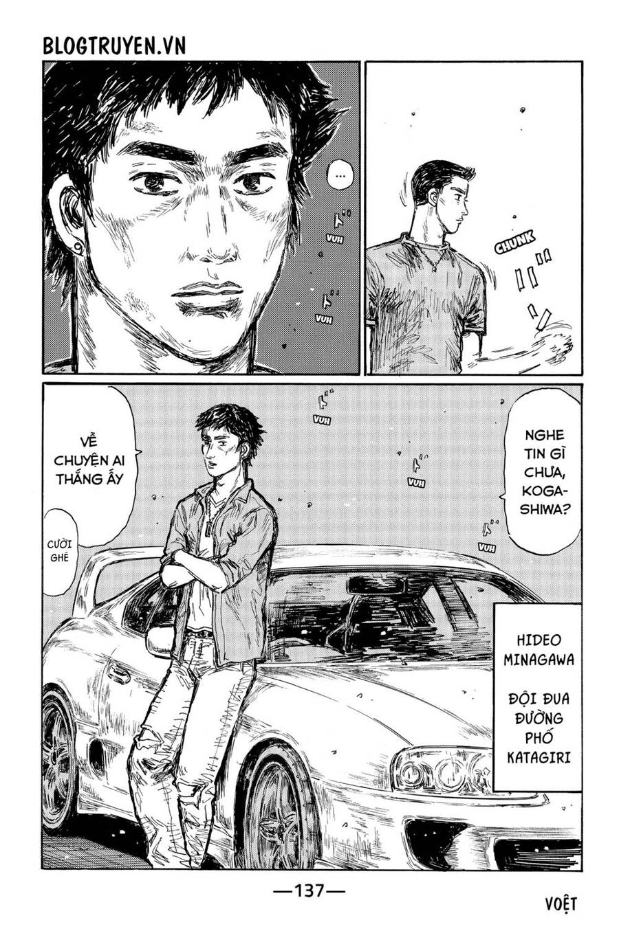 Initial D Chap 484 - Next Chap 485