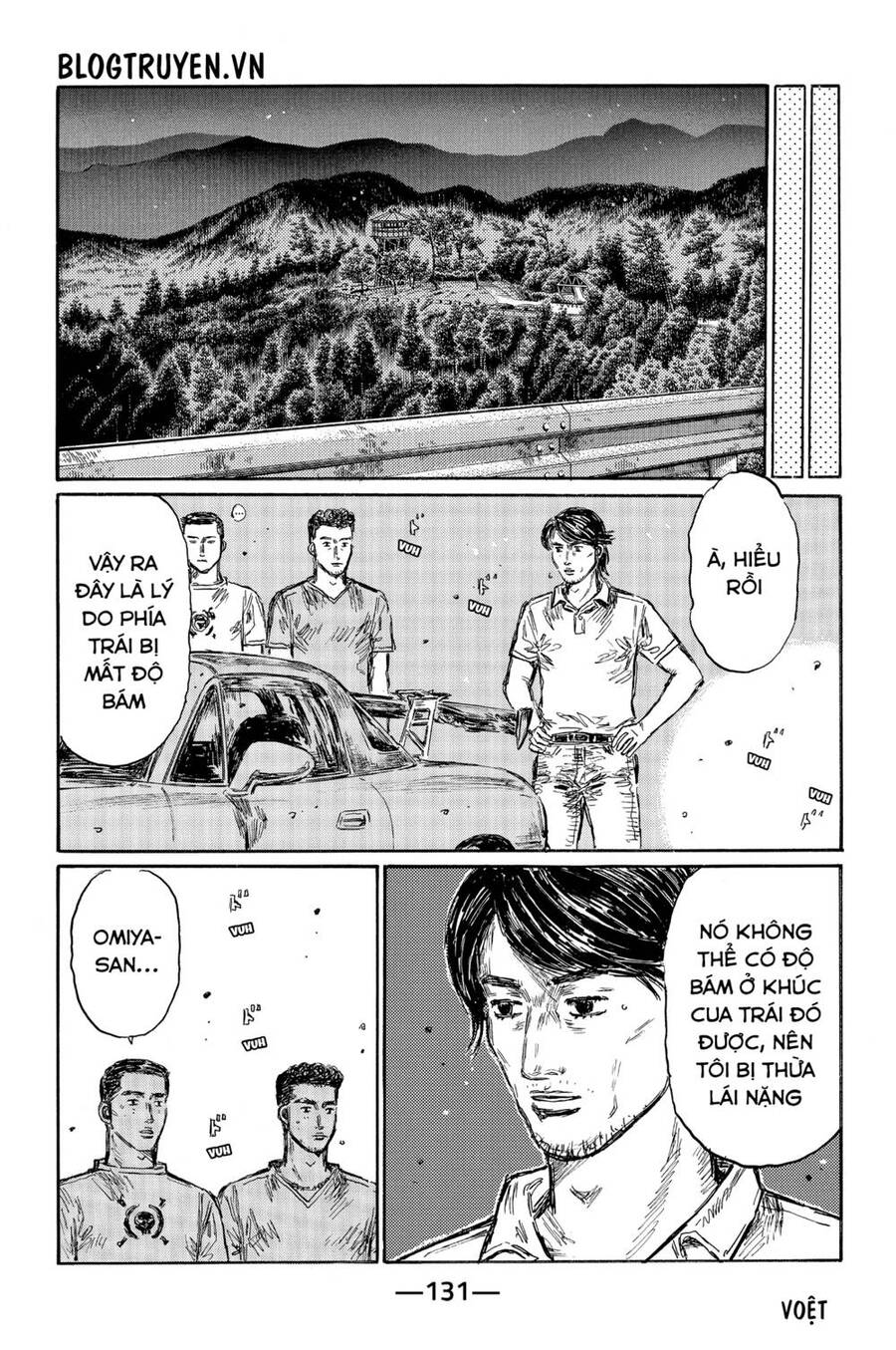 Initial D Chap 484 - Next Chap 485