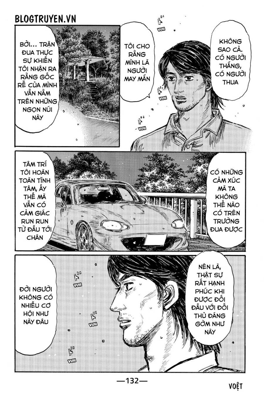 Initial D Chap 484 - Next Chap 485