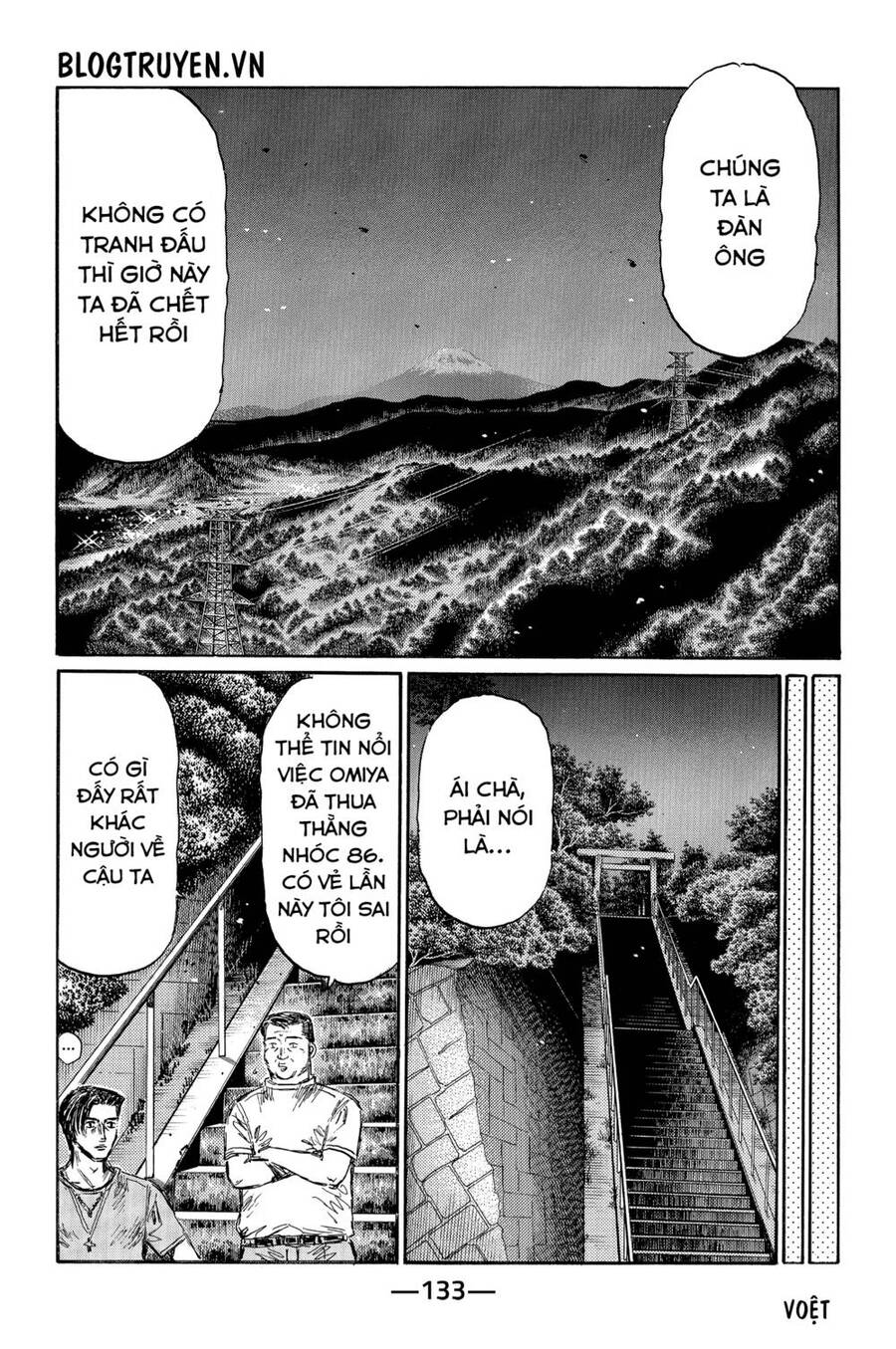 Initial D Chap 484 - Next Chap 485