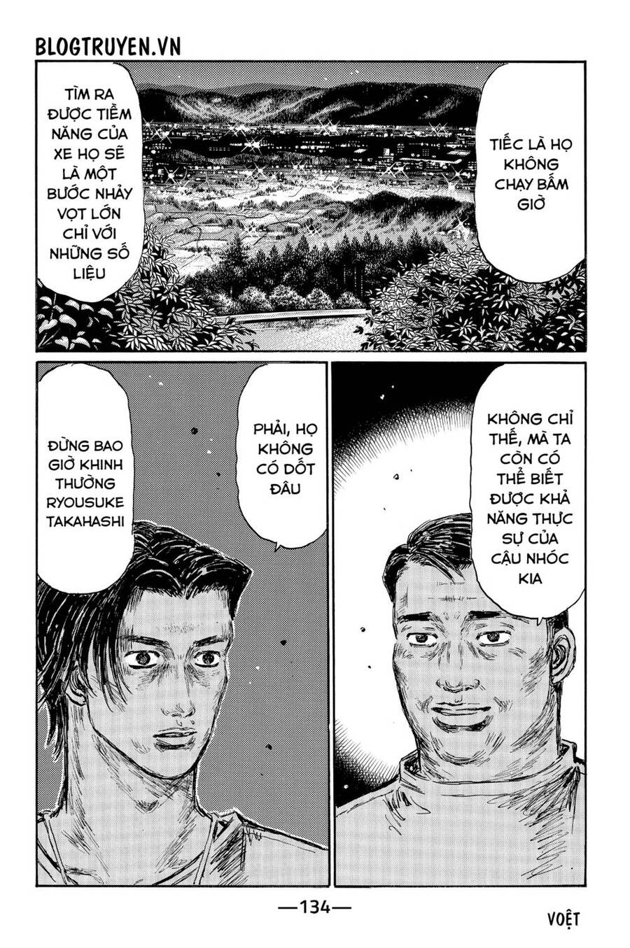Initial D Chap 484 - Next Chap 485