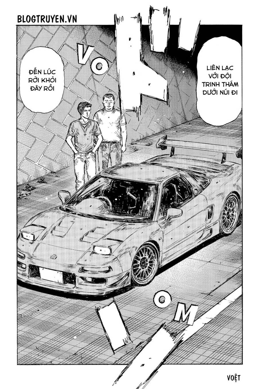 Initial D Chap 484 - Next Chap 485