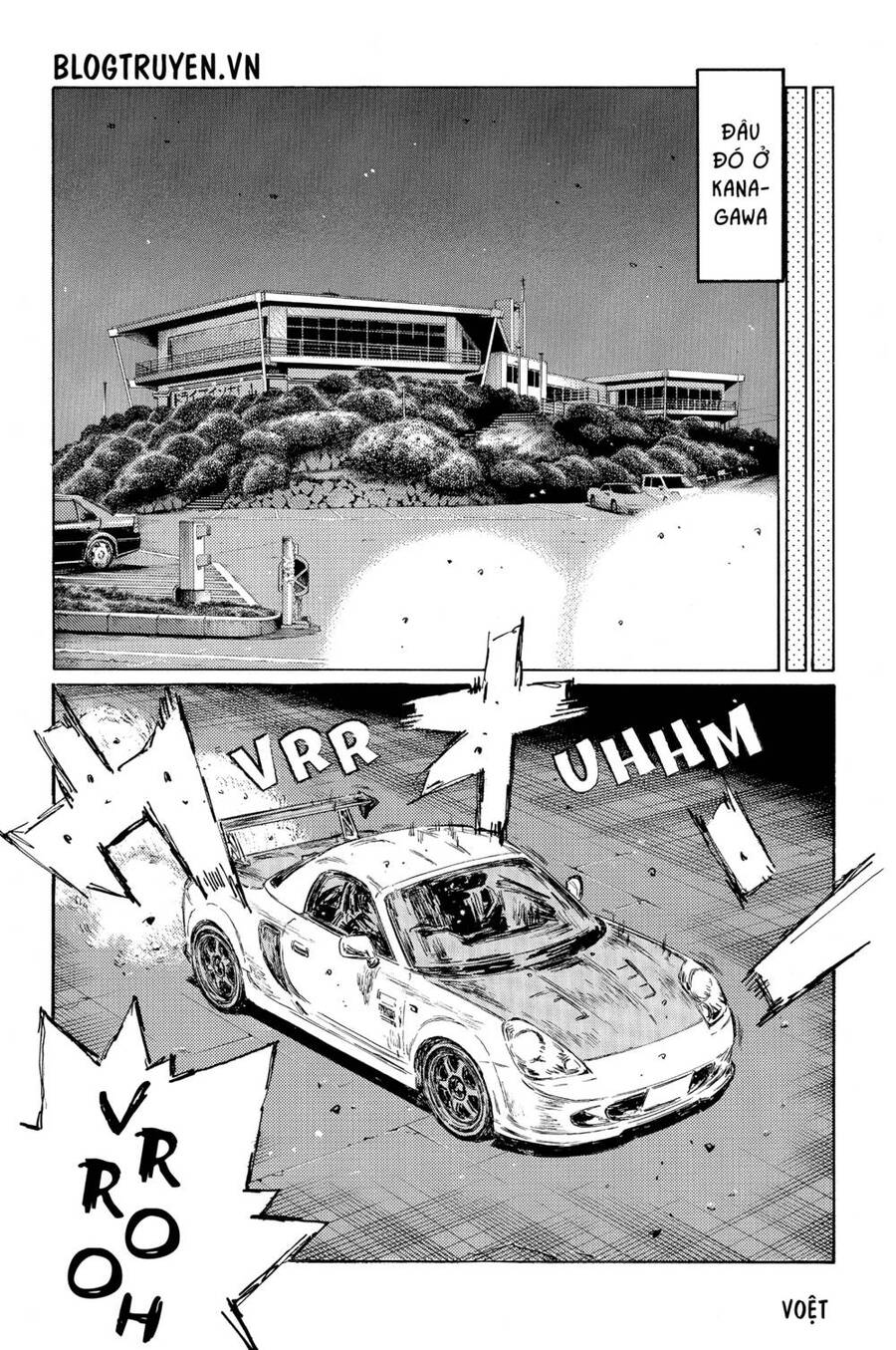 Initial D Chap 484 - Next Chap 485