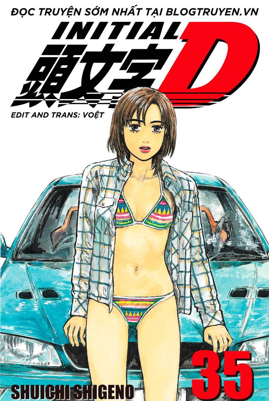 Initial D Chap 485 - Next Chap 486