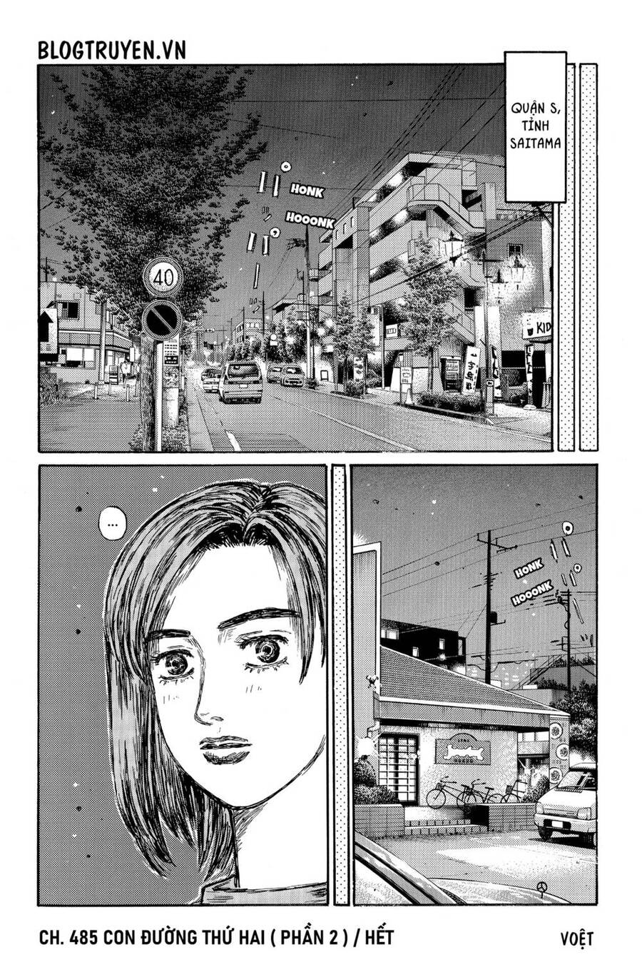 Initial D Chap 485 - Next Chap 486