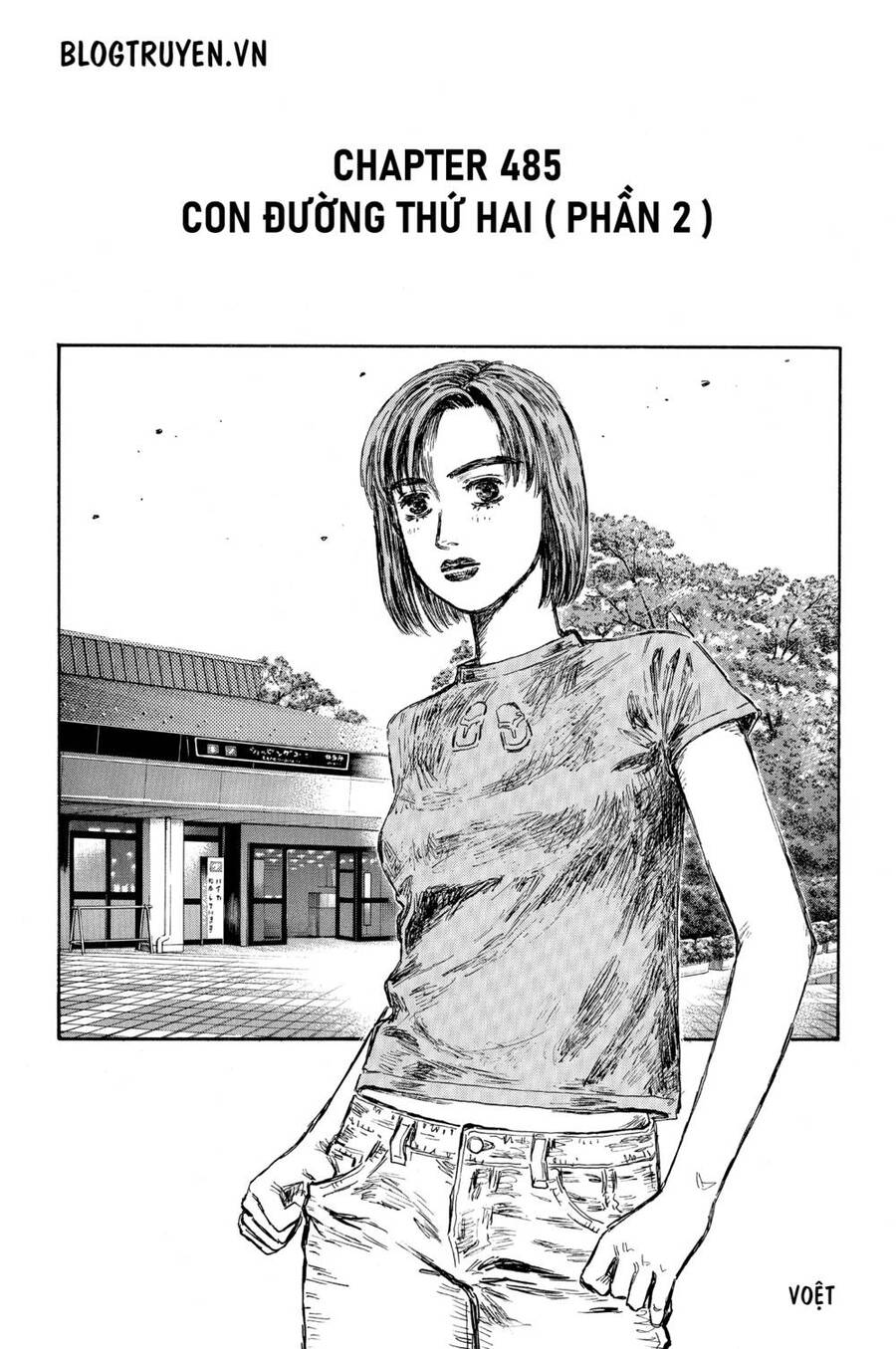 Initial D Chap 485 - Next Chap 486