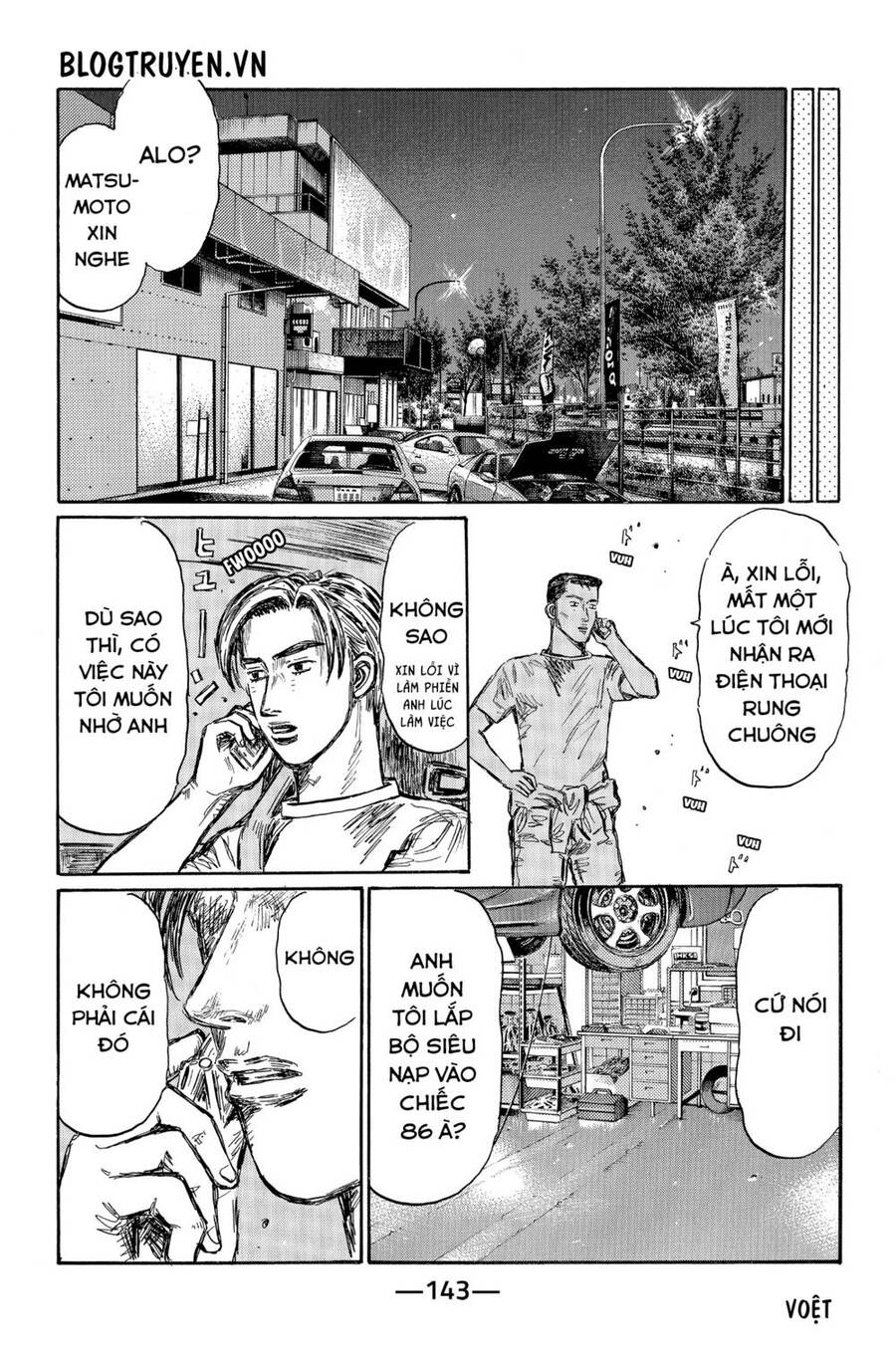 Initial D Chap 485 - Next Chap 486