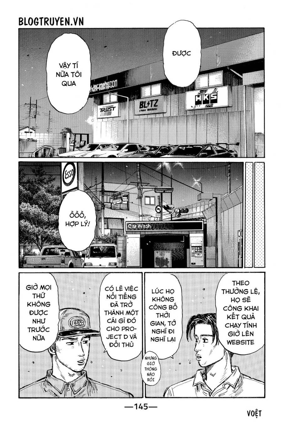 Initial D Chap 485 - Next Chap 486
