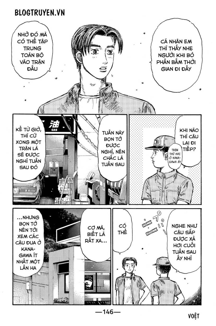 Initial D Chap 485 - Next Chap 486