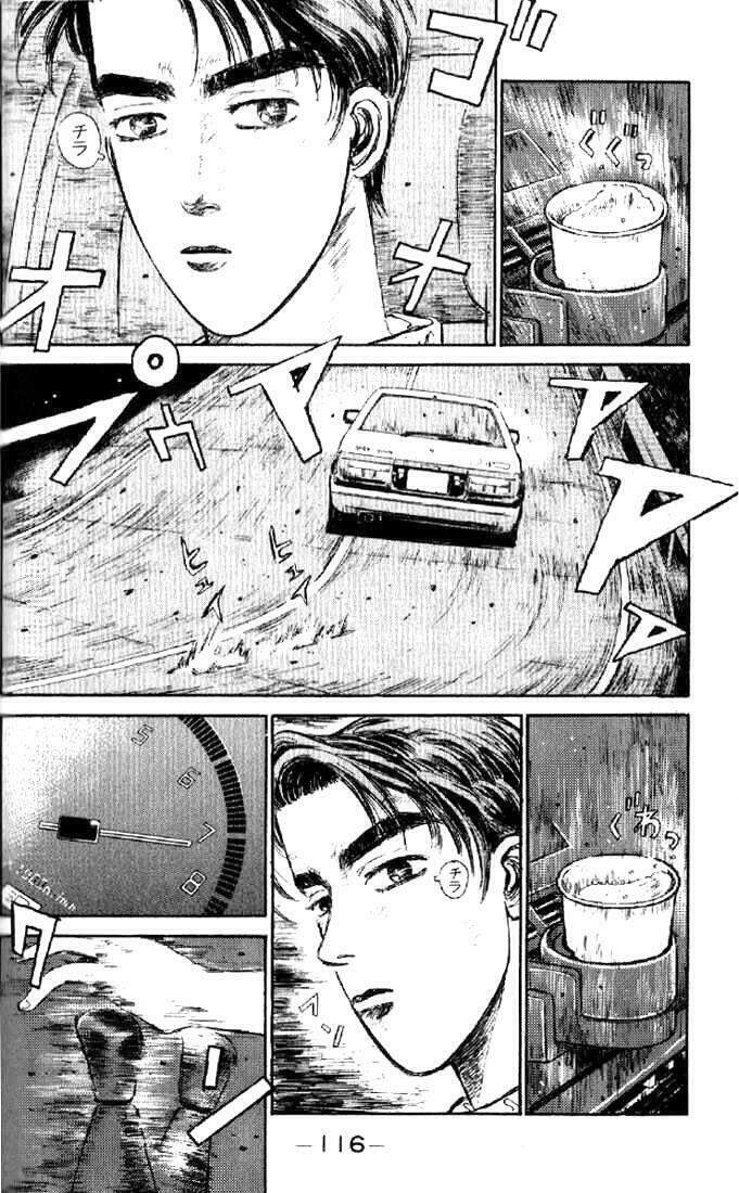 Initial D Chap 5 - Next Chap 6