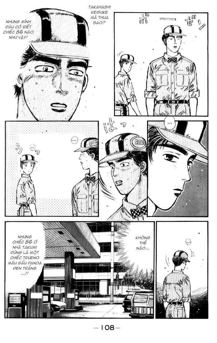 Initial D Chap 5 - Next Chap 6
