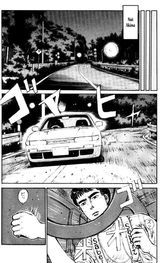 Initial D Chap 5 - Next Chap 6
