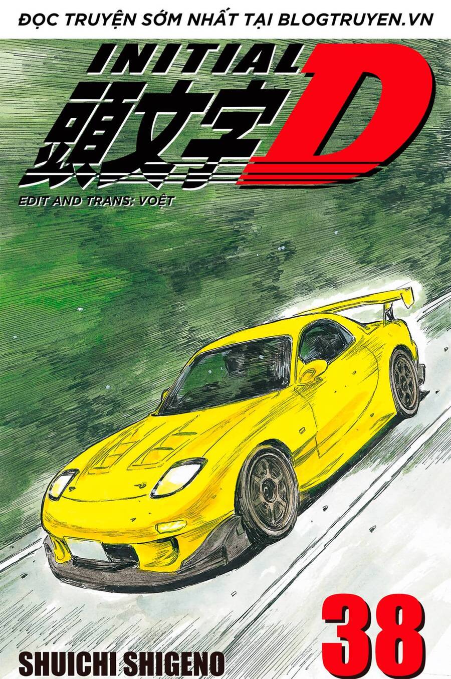 Initial D Chap 521 - Next Chap 522