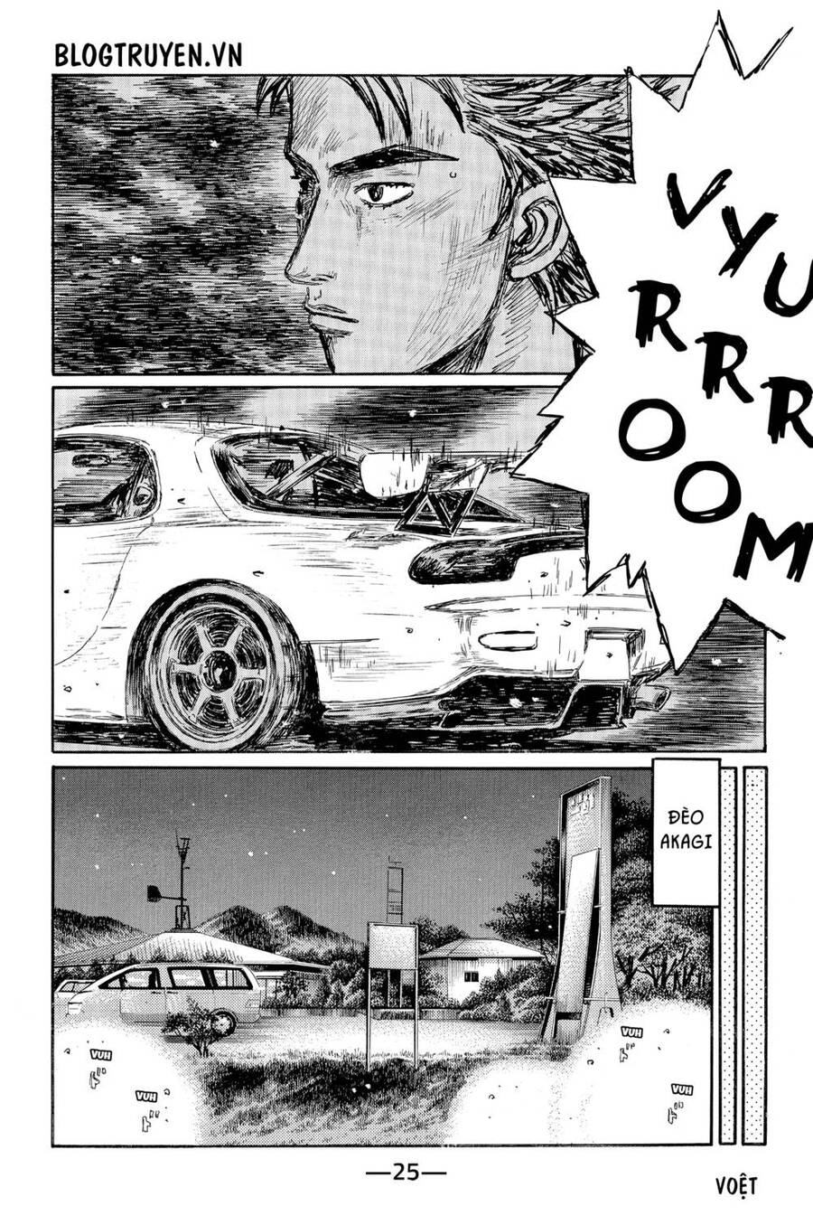 Initial D Chap 521 - Next Chap 522