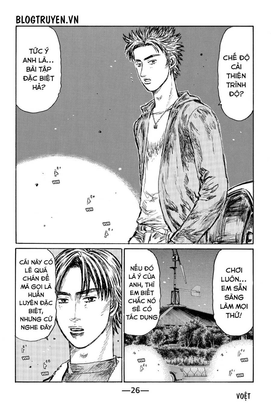 Initial D Chap 521 - Next Chap 522