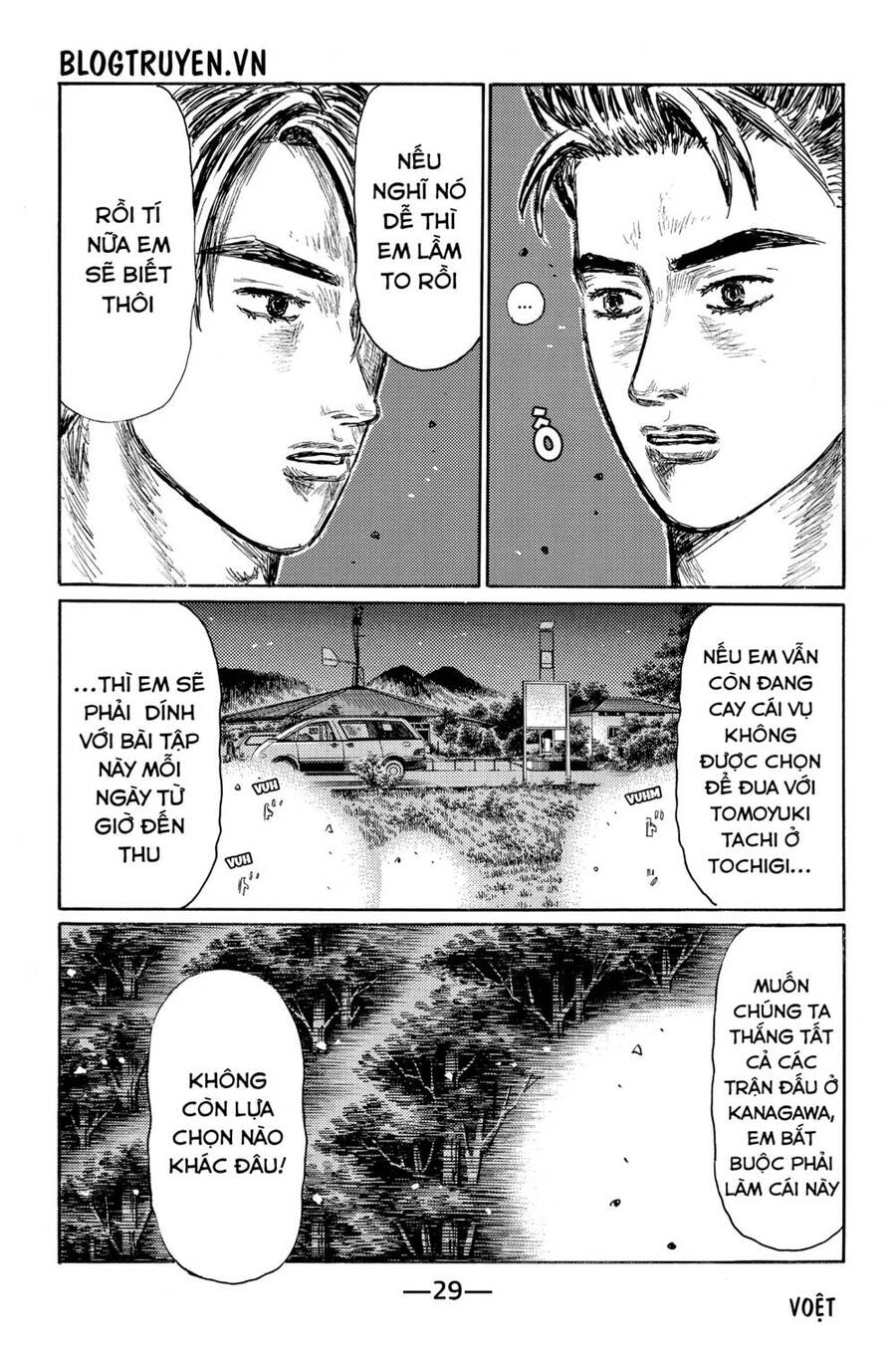 Initial D Chap 521 - Next Chap 522