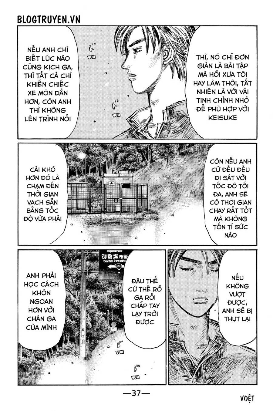 Initial D Chap 522 - Next Chap 523