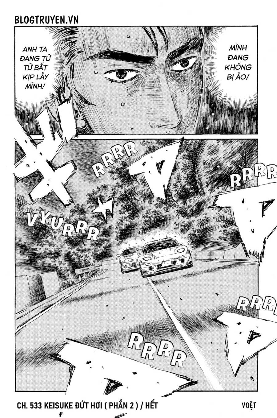 Initial D Chap 533 - Next Chap 534