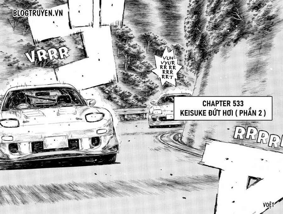 Initial D Chap 533 - Next Chap 534