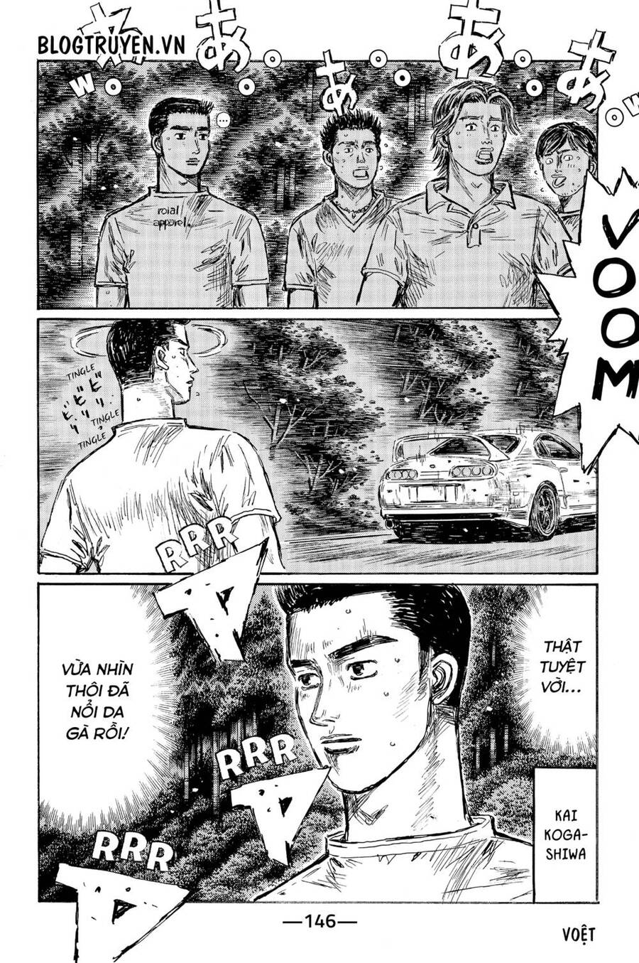 Initial D Chap 533 - Next Chap 534