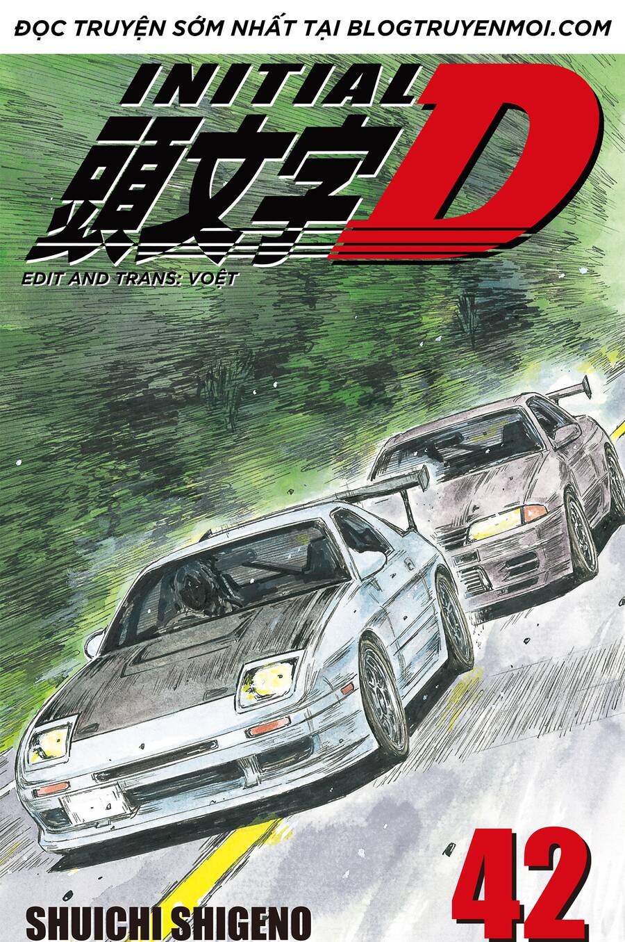 Initial D Chap 596 - Next Chap 597
