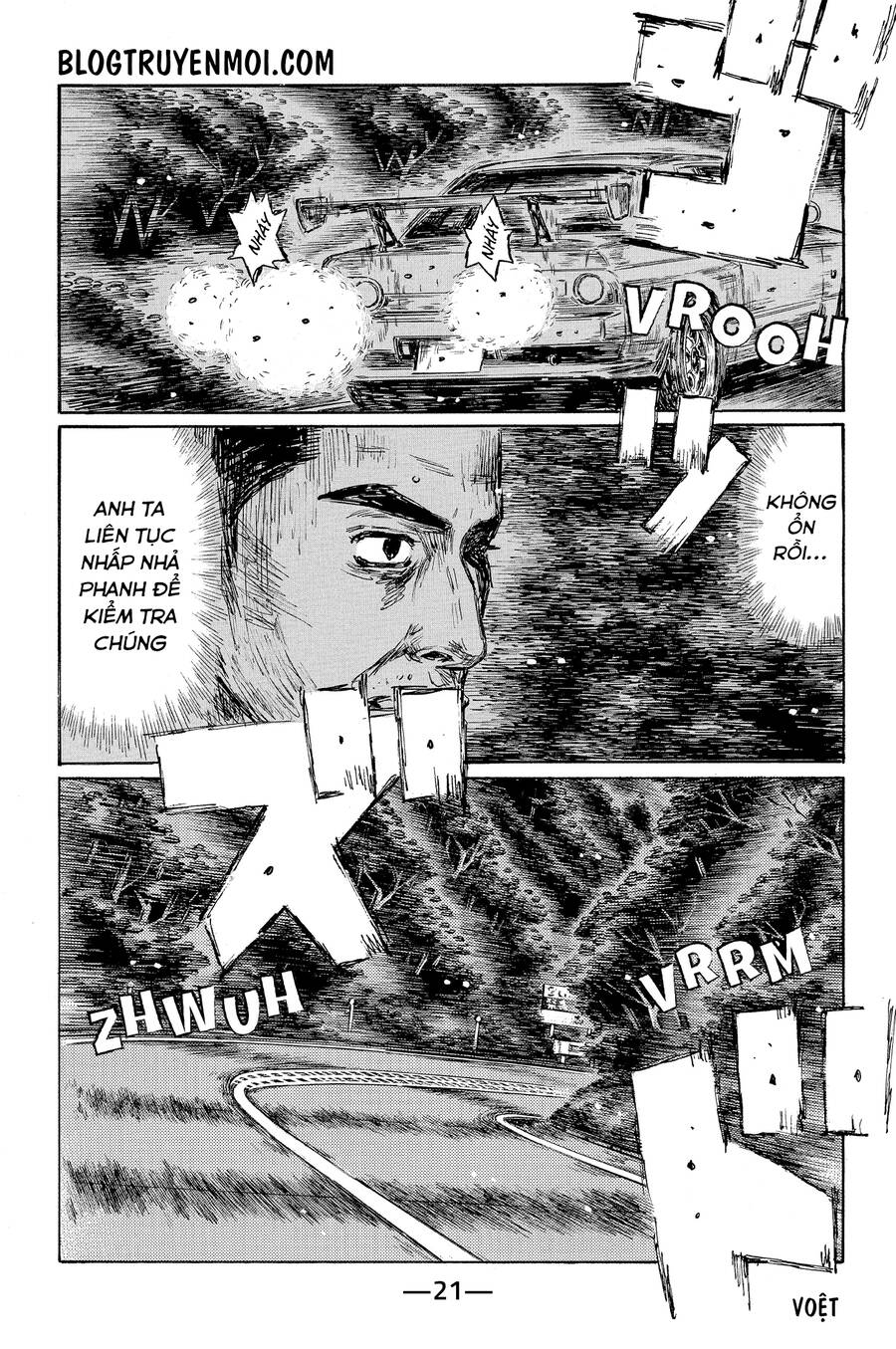 Initial D Chap 596 - Next Chap 597