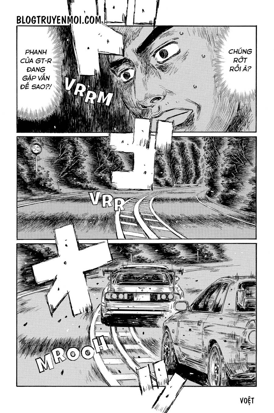 Initial D Chap 596 - Next Chap 597