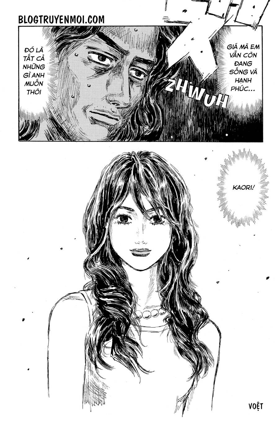 Initial D Chap 596 - Next Chap 597