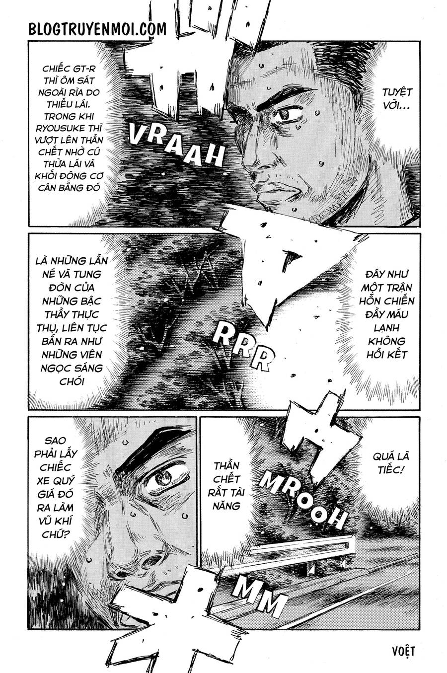 Initial D Chap 597 - Next Chap 598
