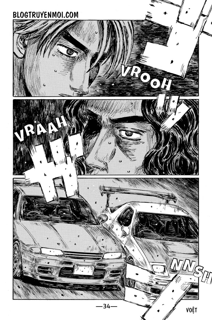 Initial D Chap 597 - Next Chap 598