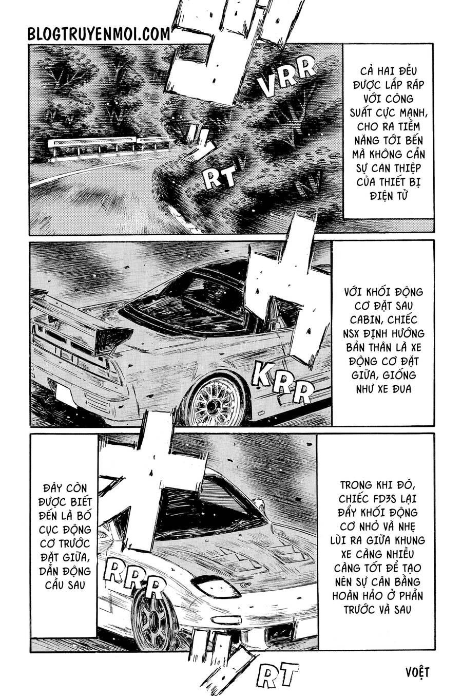 Initial D Chap 636 - Next Chap 637