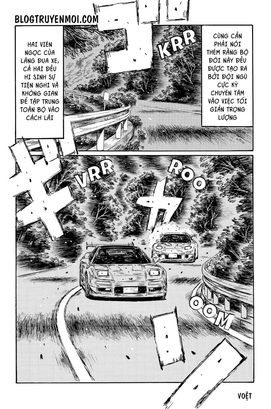 Initial D Chap 636 - Next Chap 637