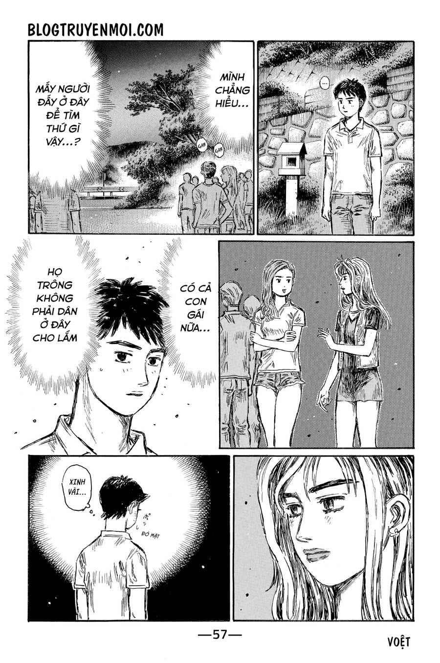 Initial D Chap 636 - Next Chap 637