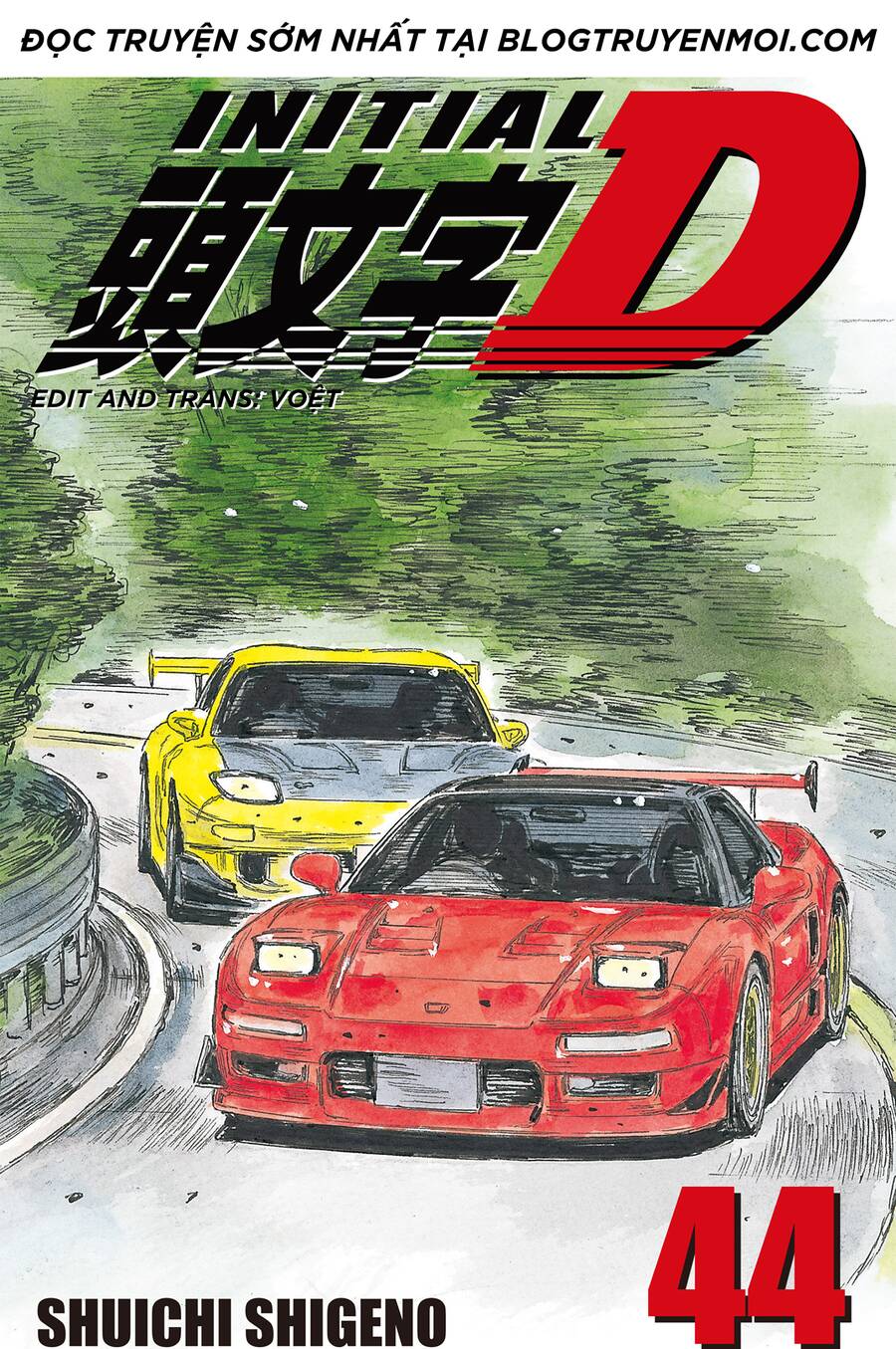 Initial D Chap 641 - Next Chap 642