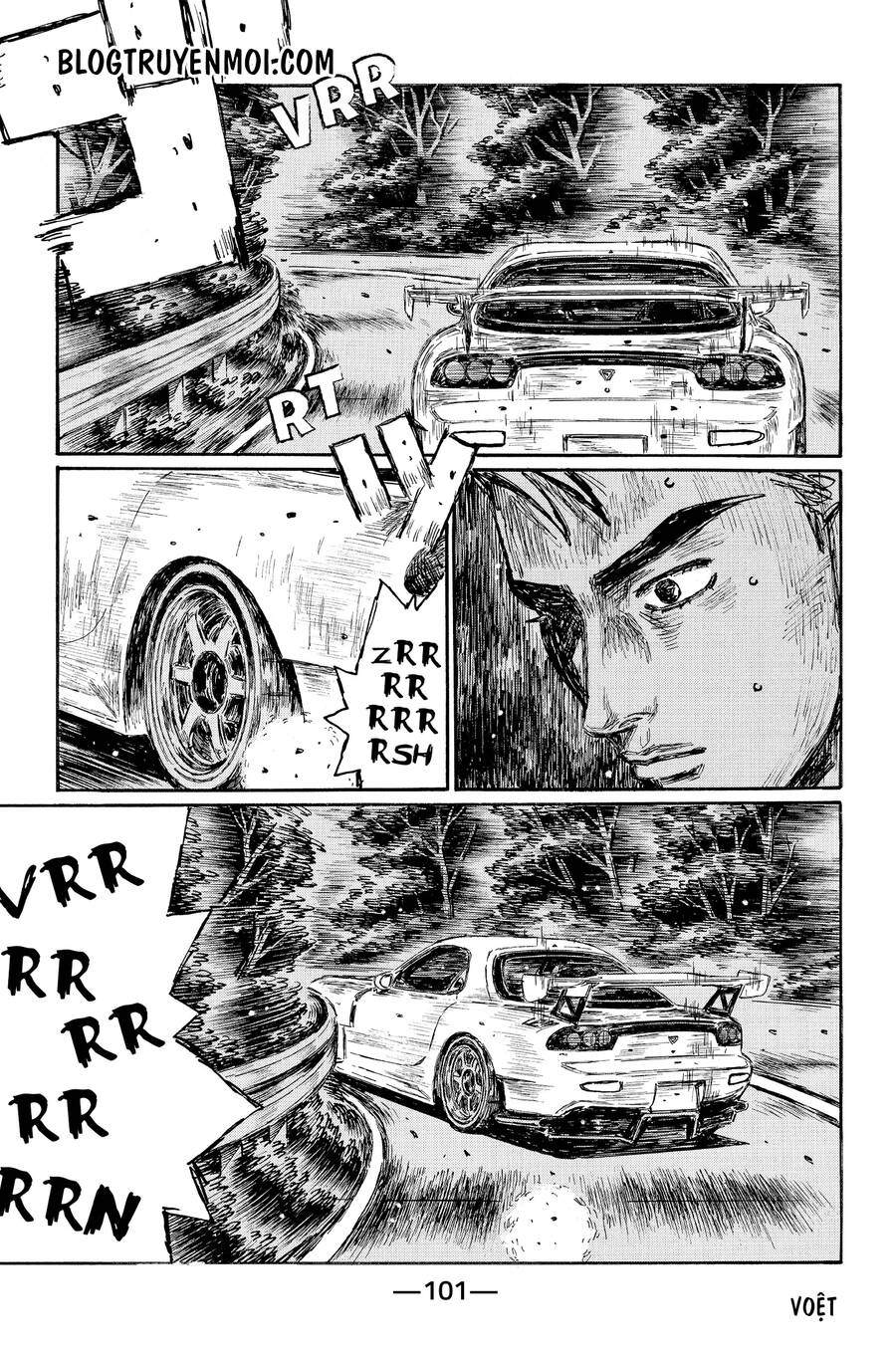 Initial D Chap 641 - Next Chap 642